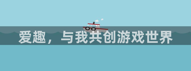 杏盛平台代理
